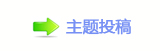 【챓楟몋字ꢋ몋ፎ㩓繶Ꙟ兿�网】